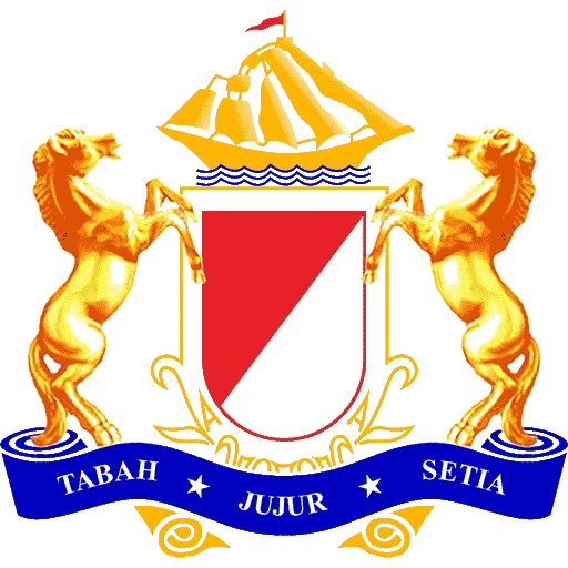 Logo Kadin Pemkab Aceh